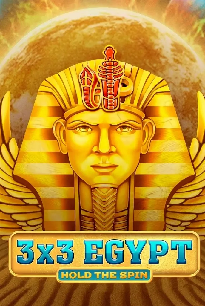 3x3 egypt hold the spin